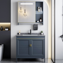 岩板落地式太空鋁浴室櫃組合衛生間洗手洗臉盆櫃廁所一體洗漱台池