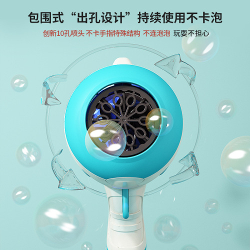 正版授权迪士尼冰雪奇缘背包泡泡机十孔泡泡枪夏季戏水网红泡泡机