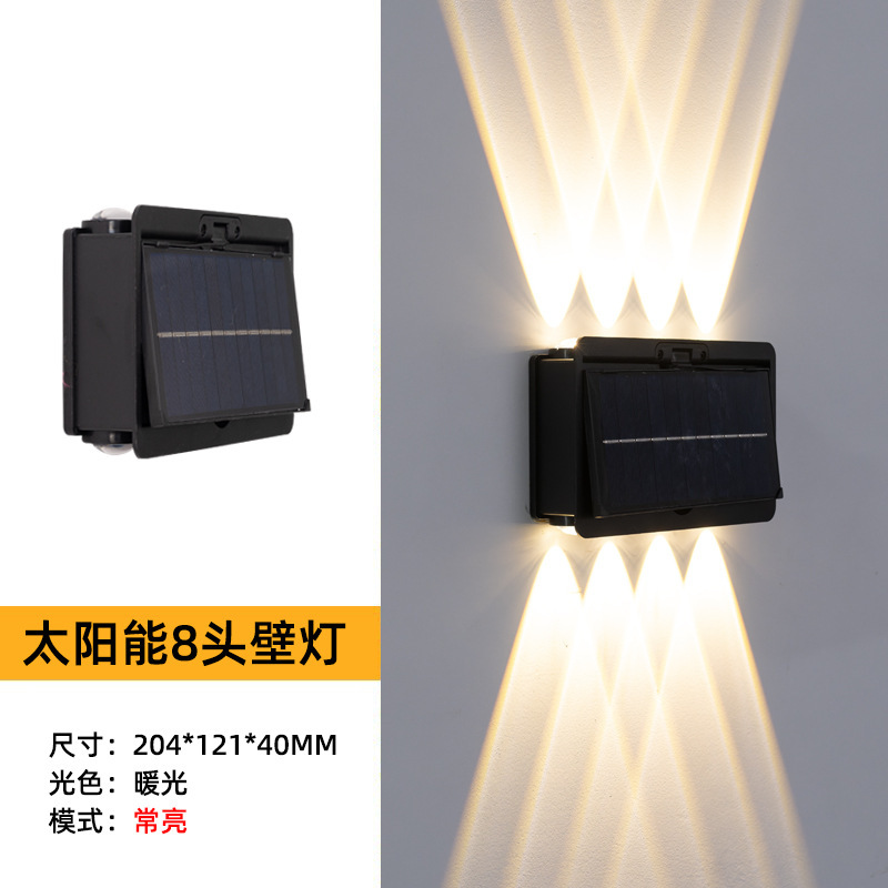 太陽エネルギーの壁の明かりの屋外の防水の壁の明かりの6led庭の明かりの民宿の塀の花園の別荘の装飾のスポットライト|undefined