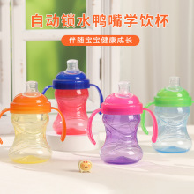 ���z����ˮ��6�����ϋ냺�W������p�ֱ����������ˮ��Ӗ��270