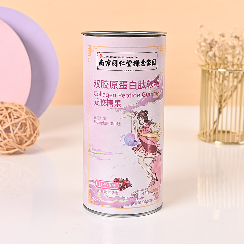 马口铁罐粉罐批发奶粉五谷粉坚果药品代餐粉蛋白肽软糖铁罐密封罐