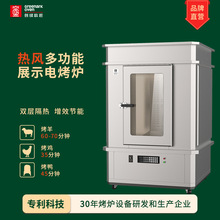 ����늿���Ӵ���t�����t���~�t�๦�ܟ��Lȫ�Ԅ�700L�󿾠t