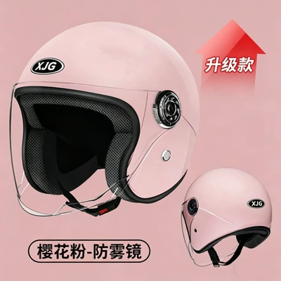 Motosiklet kaskı (dəbilqə) — for Women, Suitable for All - cherry-blossom-powder-hd-lenses