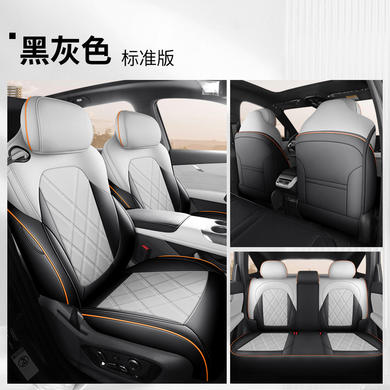 Changan CS75PLUS – Changan Modelə uyğun (Original) oturacaq örtükləri - full-coverage-gray-changan-cs75-plus-4th-gen