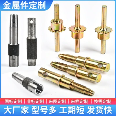 Single and Double Row 45 | Diferensial dişli dəstləri - customization-of-metal-parts