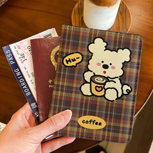 ͹СʽoՊACo׶๦ܿбyռ{C