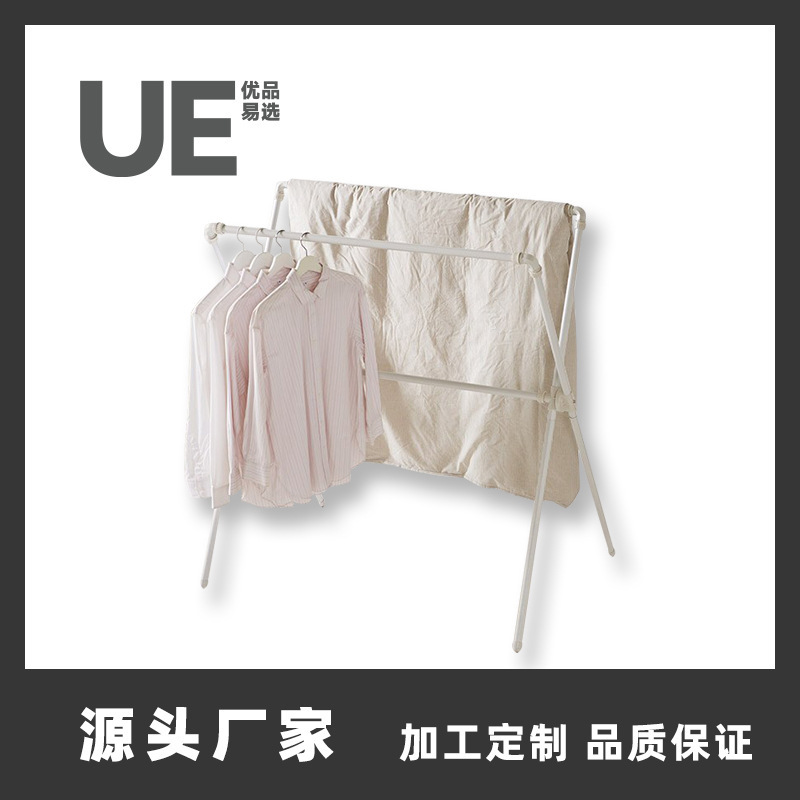 家用晾被晾晒X型晾被架折叠户外阳台可推拉晾衣不锈钢X型挂衣架|undefined
