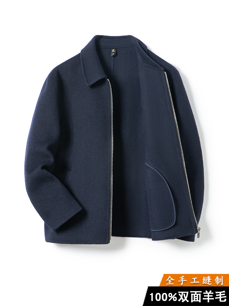 Woolen demi-season double-sided cashmere jacket
