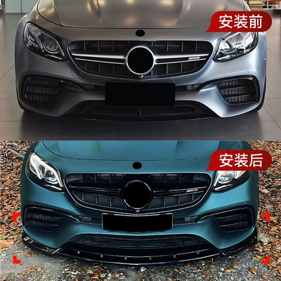 Bumper Cross-Border Modification Parts, Big Surrounded