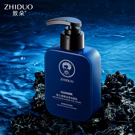 沐浴液沐浴露;贴片面膜;洁面产品