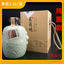 ��ͨ�ݻ�¶�� �P�˿� �Y���b��Ŵ���B���S�� 5������ͨ�خaֱ�N