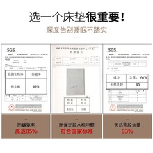 ���ǾƵ�ƫܛ���z���|����1.8�� �o�zˮ�ش��|ƫӲ25Vcm���ɴ��|