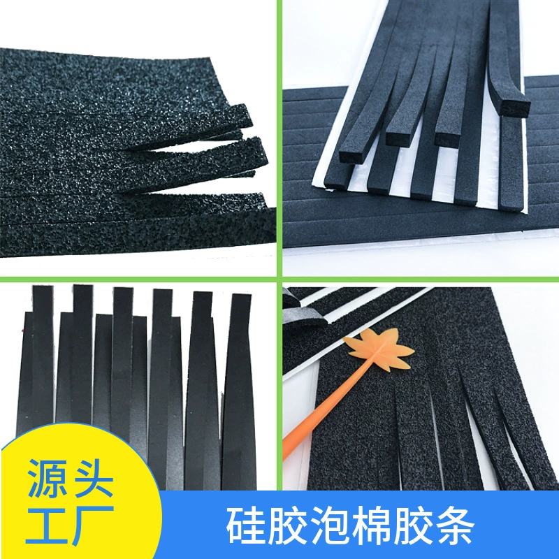 Самоклеящаяся лента из пенопласта 3M, полиэтиленовая пена, уплотнительная лента из EPDM, резиновая и пластиковая уплотнительная лента, устойчивая к высоким температурам полоса из силиконовой пены