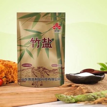 鲁晶26​0克未加碘竹盐 ​ 厨房调料  拓客团购评点会销礼品