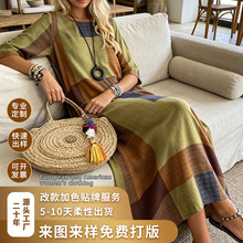 ���Q�羳�W��ϣ��Ů�b�͹���ˇ��ƴɫ��y�B��ȹ�Lȹ�����߷�����