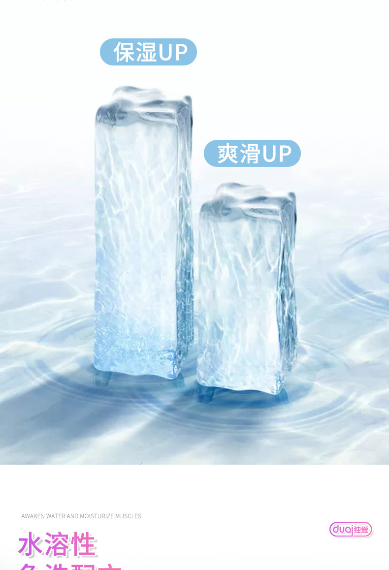 详情_07.jpg