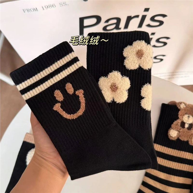 小嘴妹袜子秋冬笑脸羽毛纱女袜加厚保暖中高筒冬季新款高级韩版|undefined