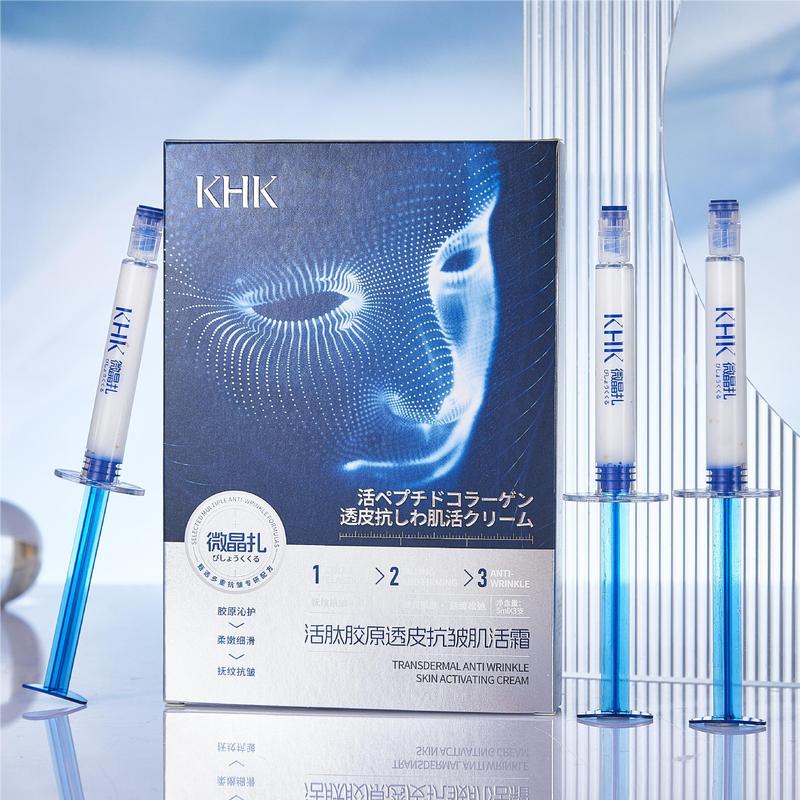 KHK活肽胶原透皮抗皱肌活霜 奢润柔护细嫩柔滑淡纹护肤保湿|undefined