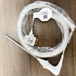 Liben Body Cavity Temperature Probe Ft10