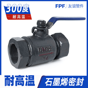Q11M-16�͸ߜ��T�F���y �����������_�PDN40һ�wʽ4��DN25�z��6�F