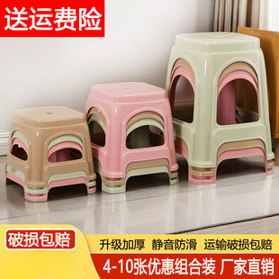 (4-10 Pieces) Plastic Stools for Adults, Thickeneded High Stools, Non-Slip Benches, Small Low Stools, Stackable and Sturdy