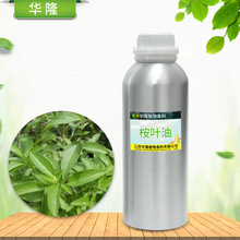 �ȼ�������Դ�^�S�ҹ������~������ͻ��yƷԭ����ȡ�F؛��޹