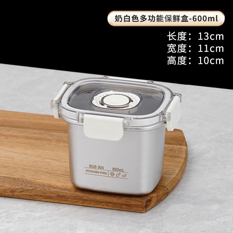 304食品級鮮度保持箱ステンレス密封冷蔵庫鮮度保持保温弁当箱春遊果物家庭食堂|undefined