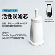 �羳���șC�Vо��� �m��SAGE875/878��Q���șC�Vо����ˮ��Vо