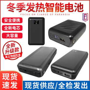 �����l�����늌�USB�ӿ�DC�ӿڴ�������y�Ƅ��Դ����늳�