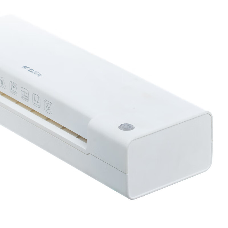 モーニングライトプラスチック機 AEQN8920 8921 ホームオフィス A4/A3 ファッション写真写真ファイルプラスチックシール機|undefined