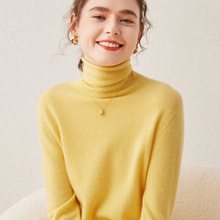 һ�����¶Ѷ��I��q��Ů����ᘿ�������ﶬ��ů�ٴɫ���Ië��