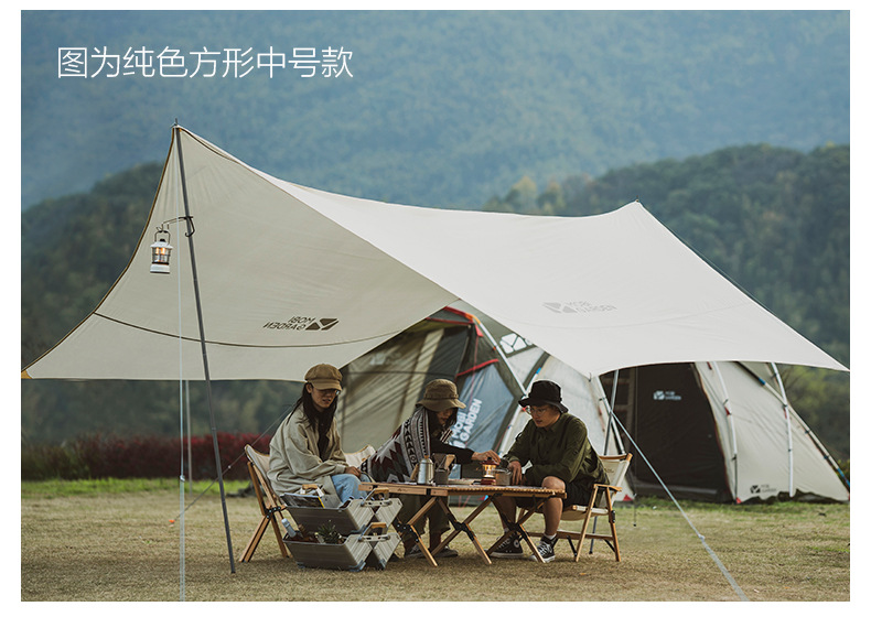 Mugod Junting 440 Canopy Tent Foldable Portable Camping Sunshade Sun Protection Rainproof Beach Shelter