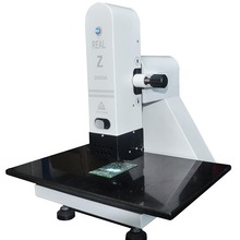 REAL Z 3000A �a���Ȝyԇ�x ��2D�ǽ��|ʽ�a���Ȝyԇ�y��x