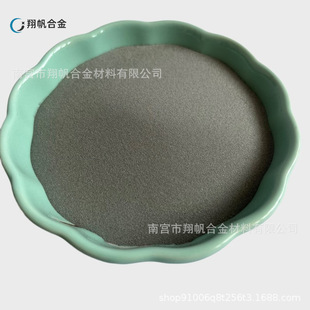�~���F�A�Ͻ�۽���ʯ���߻��A�۽����~�F70�A�Ͻ���͸ߜ��~�F��