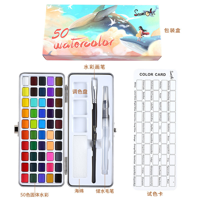 日本マニキュア専用水彩顔料スプレー塗装アクリルソリッドパール光沢50色ブレンディンググラデーションカラーマッチングストアセット|undefined