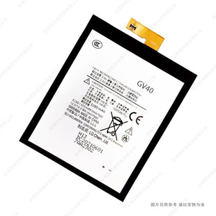 For Motorola/Moto Z Force Phone Battery Xt1650-02 Gv40 3490Mah