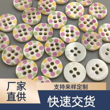 ��Ȼؐ���~��ؐ��������ؐ��ؐӡ���r����3D��ӡƽ�����