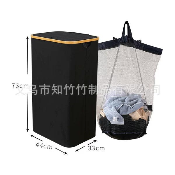 44×33×73cm