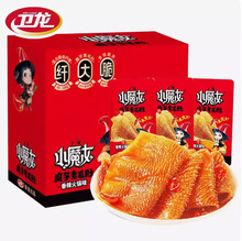 lСħŮħë18+9g*20bζʳlһl