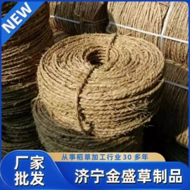 竹木藤苇干草;废布;温室、大棚