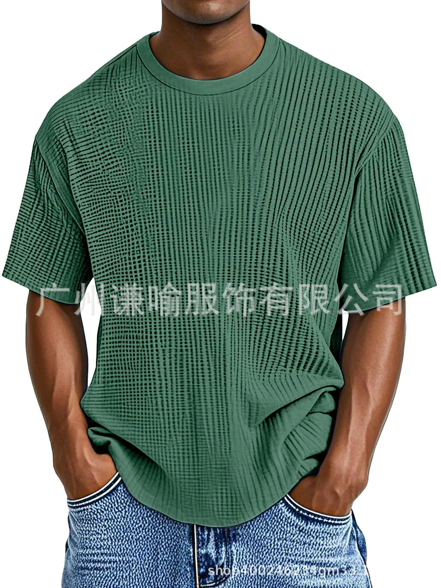 녹색
