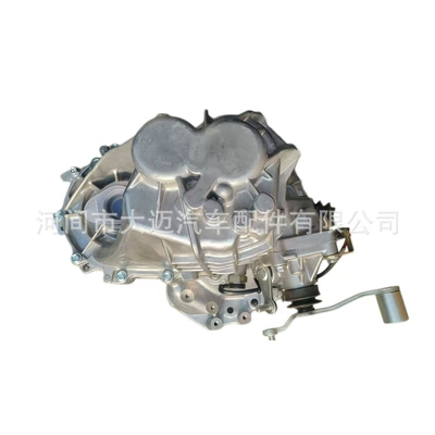 Faw Vizi 1700100-t01 30300-Tka30 Sürətlər qutusu