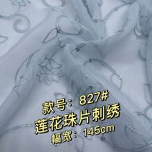 ɏ����Ƭ�̽� �¿����w��ɫ���񽑻����� �r�bȹ�Ӿ��ܾW��������