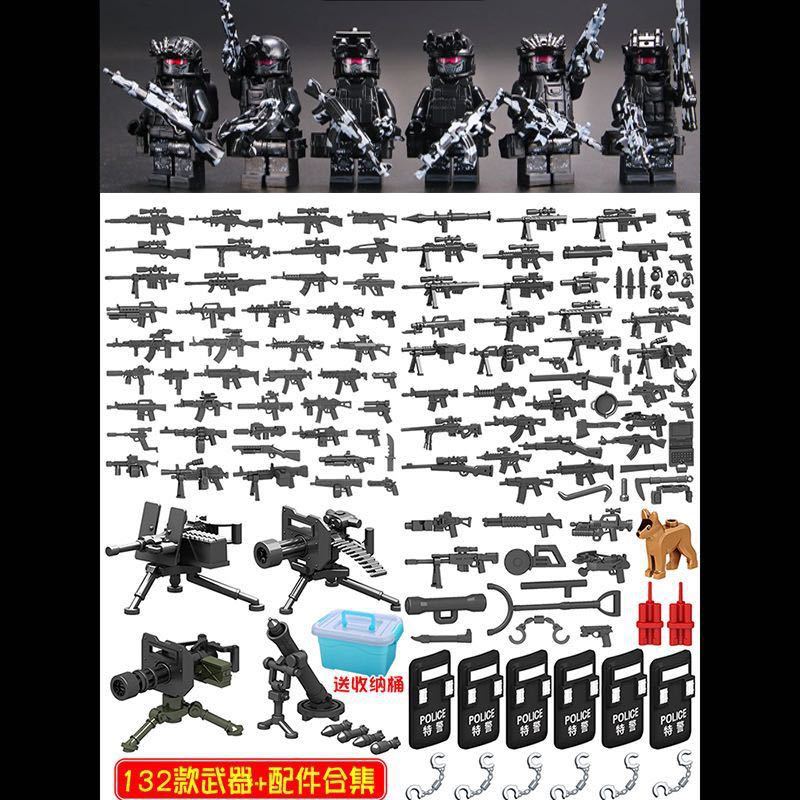 Black Panther 6-player team + 132 weapons (gift barrel)