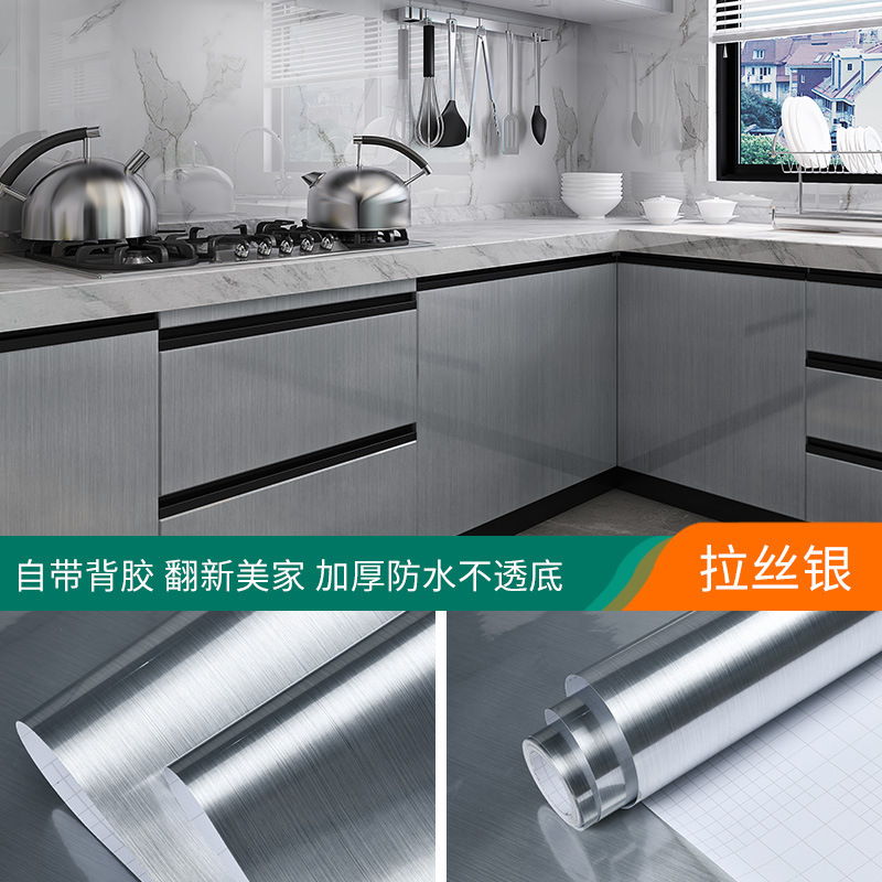 厨柜贴纸柜门防油烤漆家具翻新衣柜贴膜桌面自粘加厚防水墙贴诉言|undefined