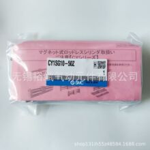 SMC�o�U���CY1L6/10/15/20/25/32/40H-100/200/300/400/500B BS