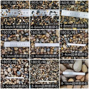 ��Ȼ�Z��ʯ�V������������[ʯ�|�ӏS��ֱ�N�F�����x��Դ��혶���