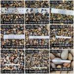 ��Ȼ����ʯ��������������ʯ��㳧��ֱ����������������������