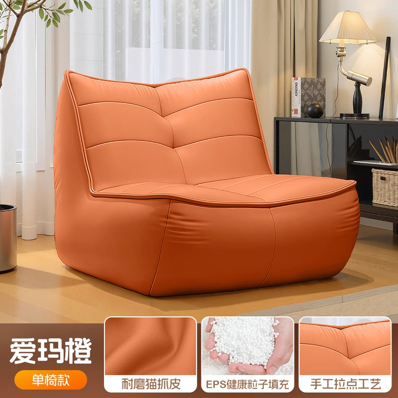 怠け者のソファーの一人の畳は寝室のベランダの小さいソファーの巣の椅子のネットの赤い毛虫の豆の袋に寝ることができます。|undefined