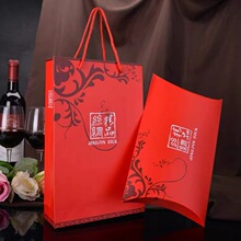 新款丝巾礼盒空盒围巾袋手提袋丝绸礼品包装盒元宝盒礼盒套装批发